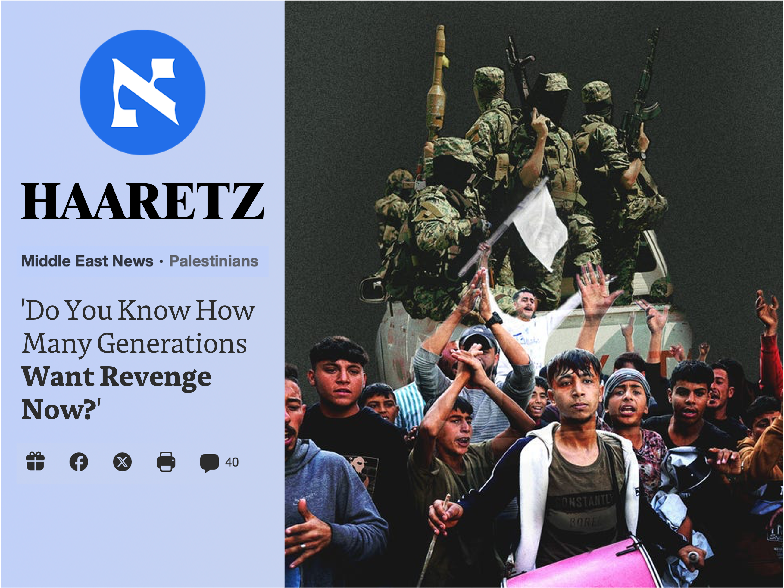 Haaretz